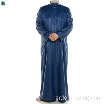 Φόρεμα της Μέσης Ανατολής Ισλαμικά